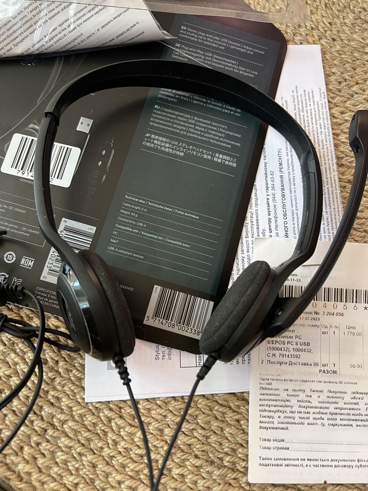 Навушники Epos PC 8 usb