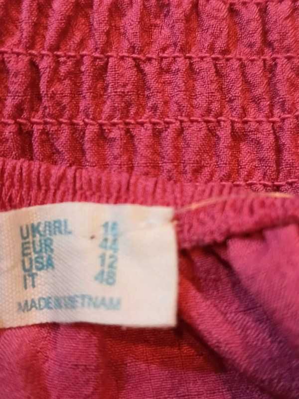 Piękna bluzka na ramiączkach PRIMARK, rozmiar 44