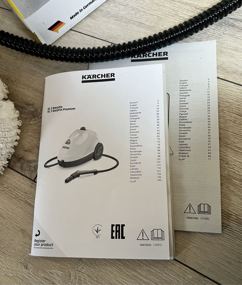 Parownica karcher sc2 sc 2 easyfix żółta