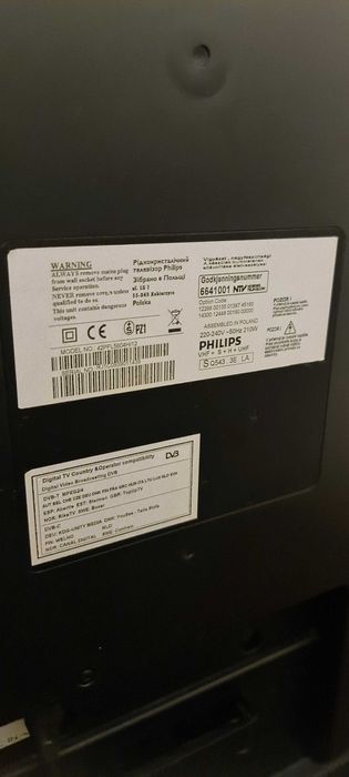 TV telewizor Philips 42" LCD