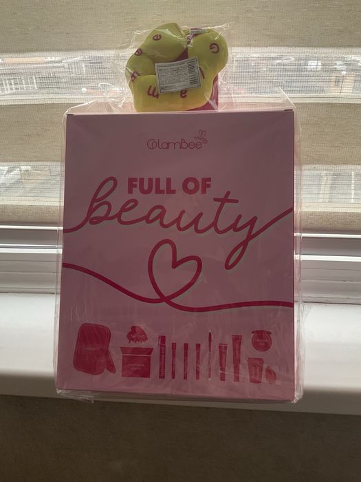 Адвент календар Glambee з гаманцем Glambee