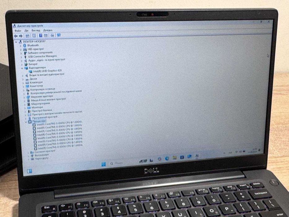 Dell Latitude 7300 i5(8) 13.3" HD до 32 DDR4 + до 256Gb SSD Carbon