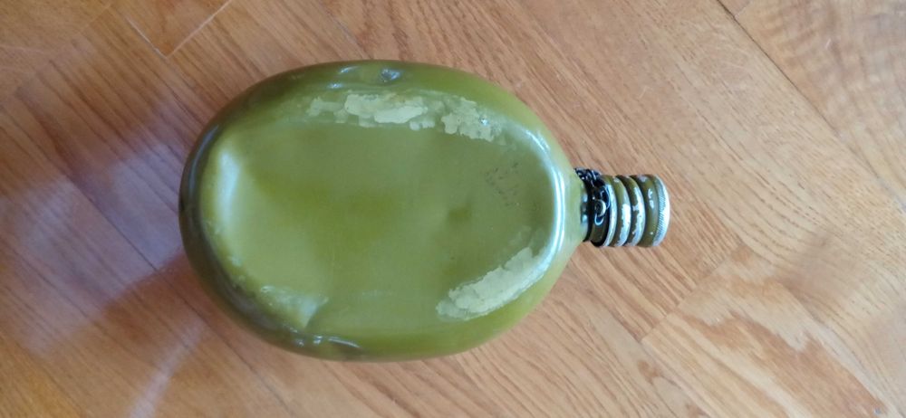 Військова фляга.