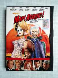 DVD Марс атакует!, 1996, запечатанный; Made in Germany