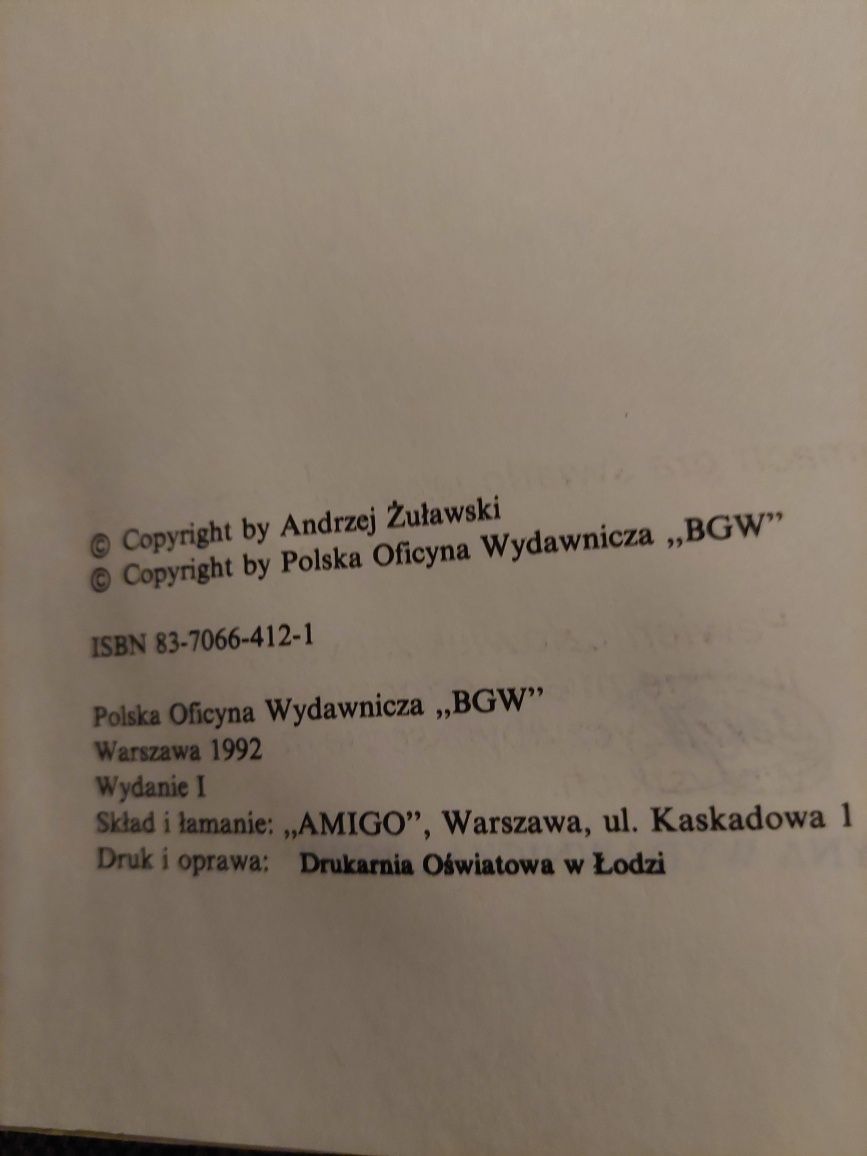 Książka/ Andrzej Żuławski / w oczach tygrysa
