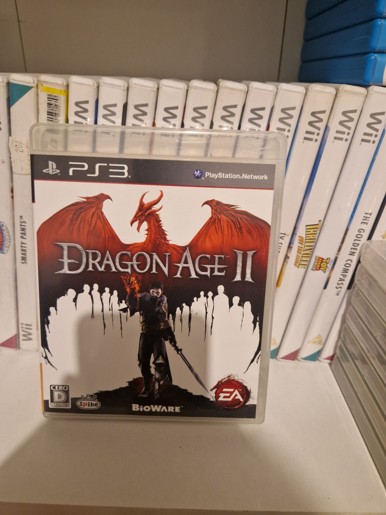 Dragon age 2 II ps3 PlayStation 3 jp