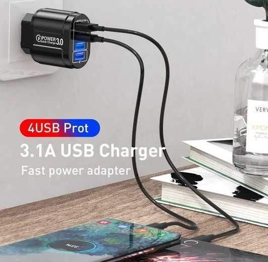 Ładowarka zasilacz kostka wtyczka 48W USB 4 porty szybkie ładowanie