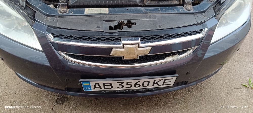 Шевроле епіка, сів поїхав. За деталями дзвоніть або пишіть.