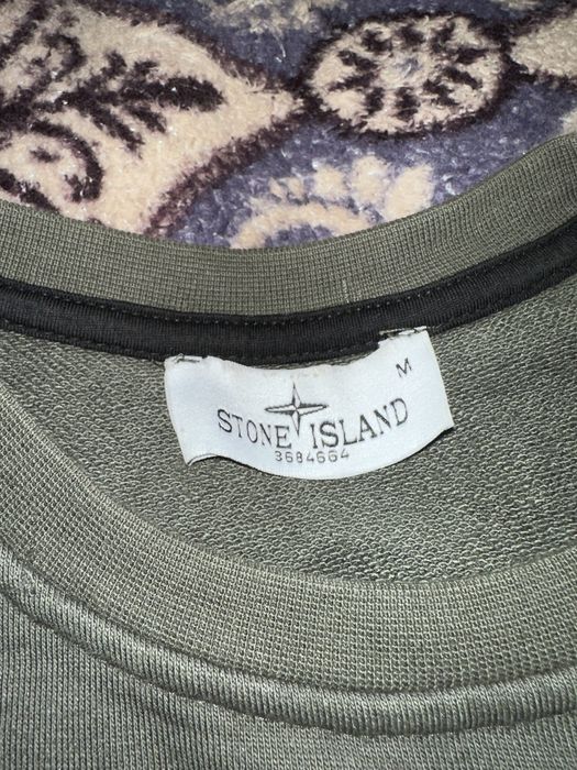 Кофта Stone Island