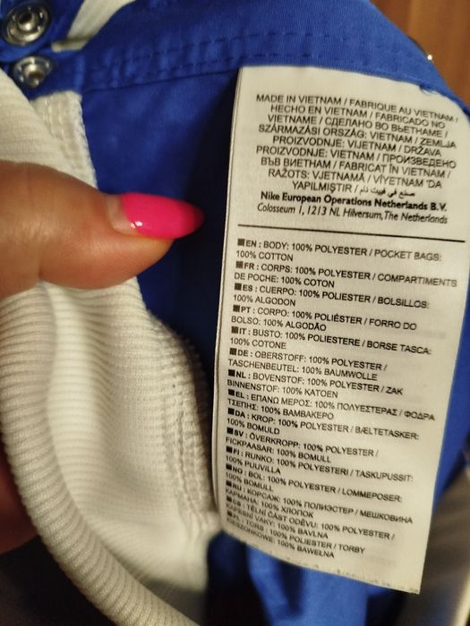 Spodnie sportowe męskie Nike rozmiar M stan idealny