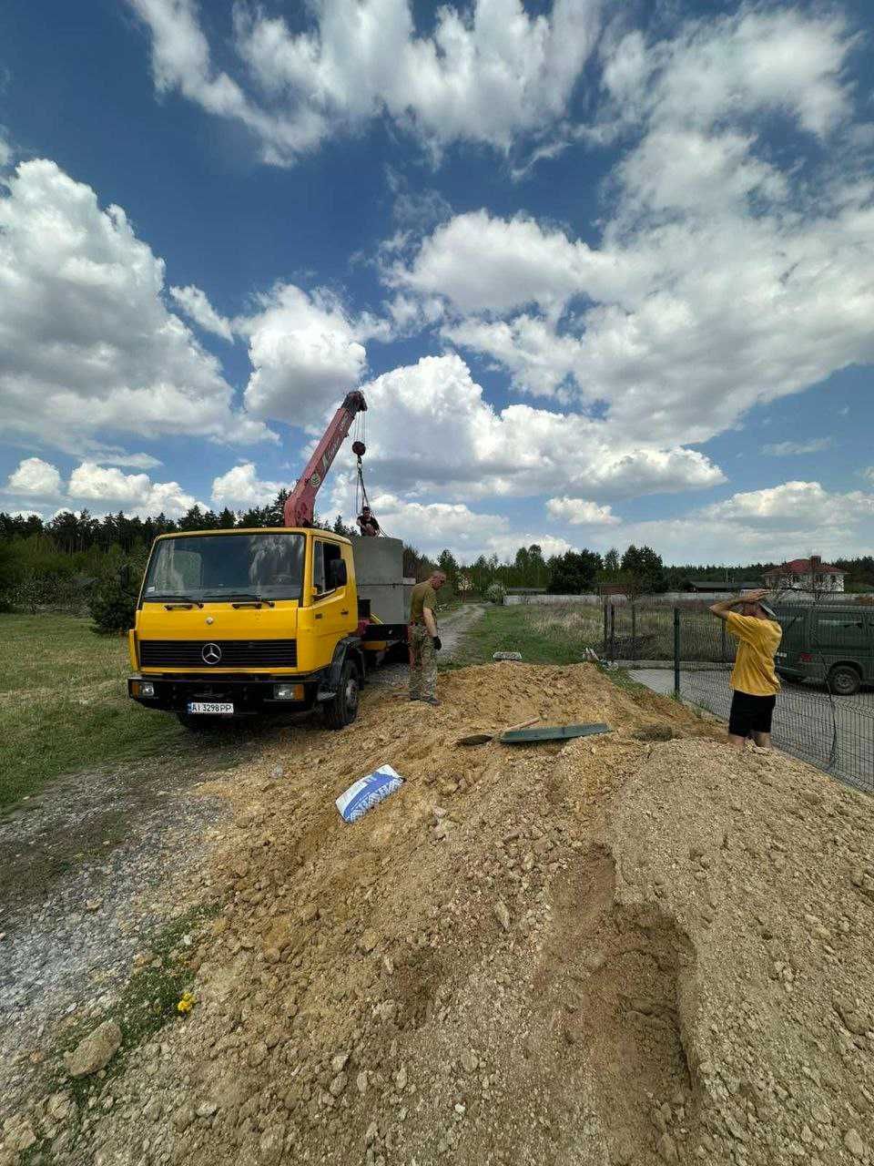 Септик під ключ. Каналізація, вигрібна яма, копка, кільця ЖБ