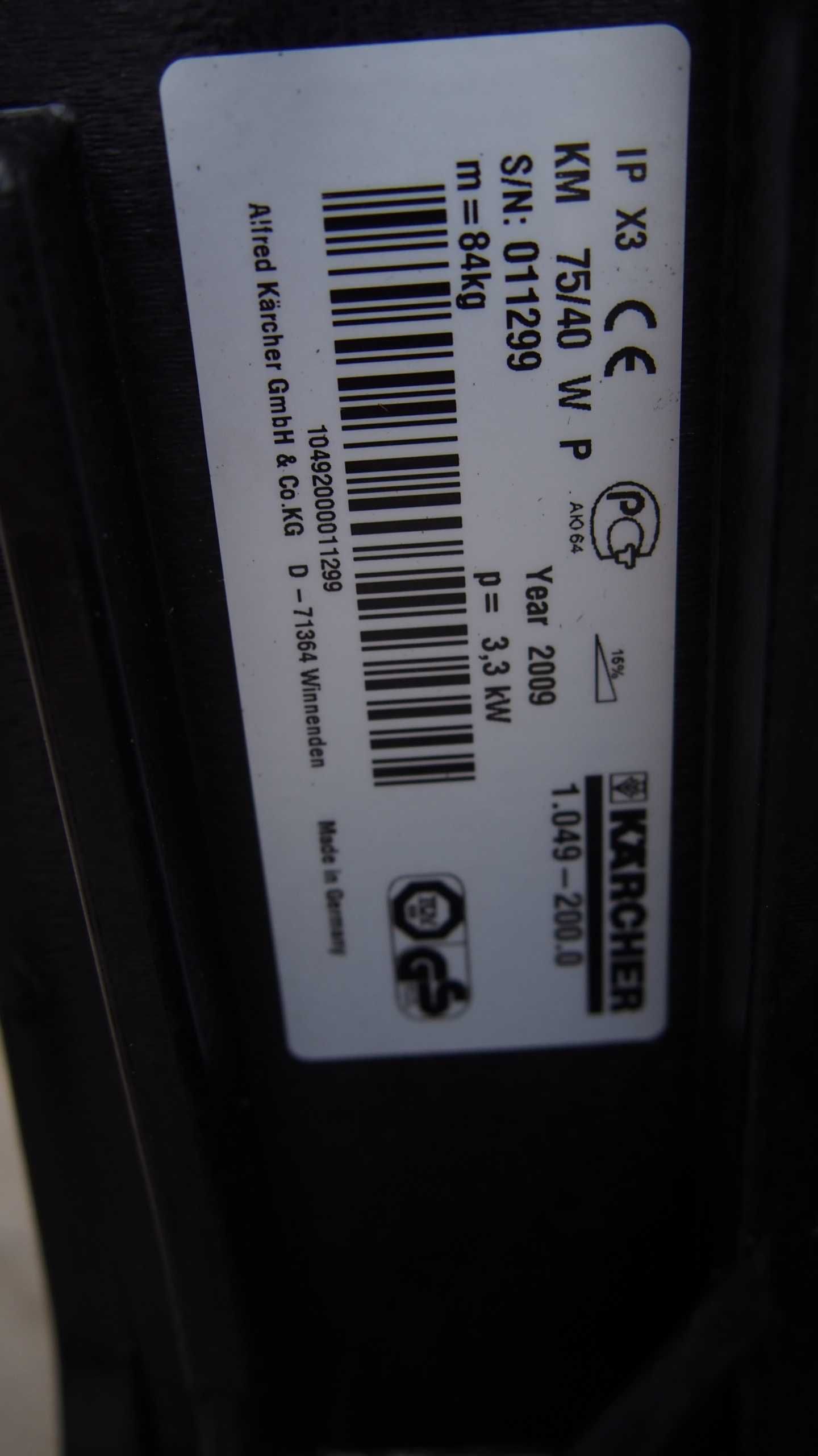 Karcher Professional KM 75/40 w zamiatarka spalinowa Honda