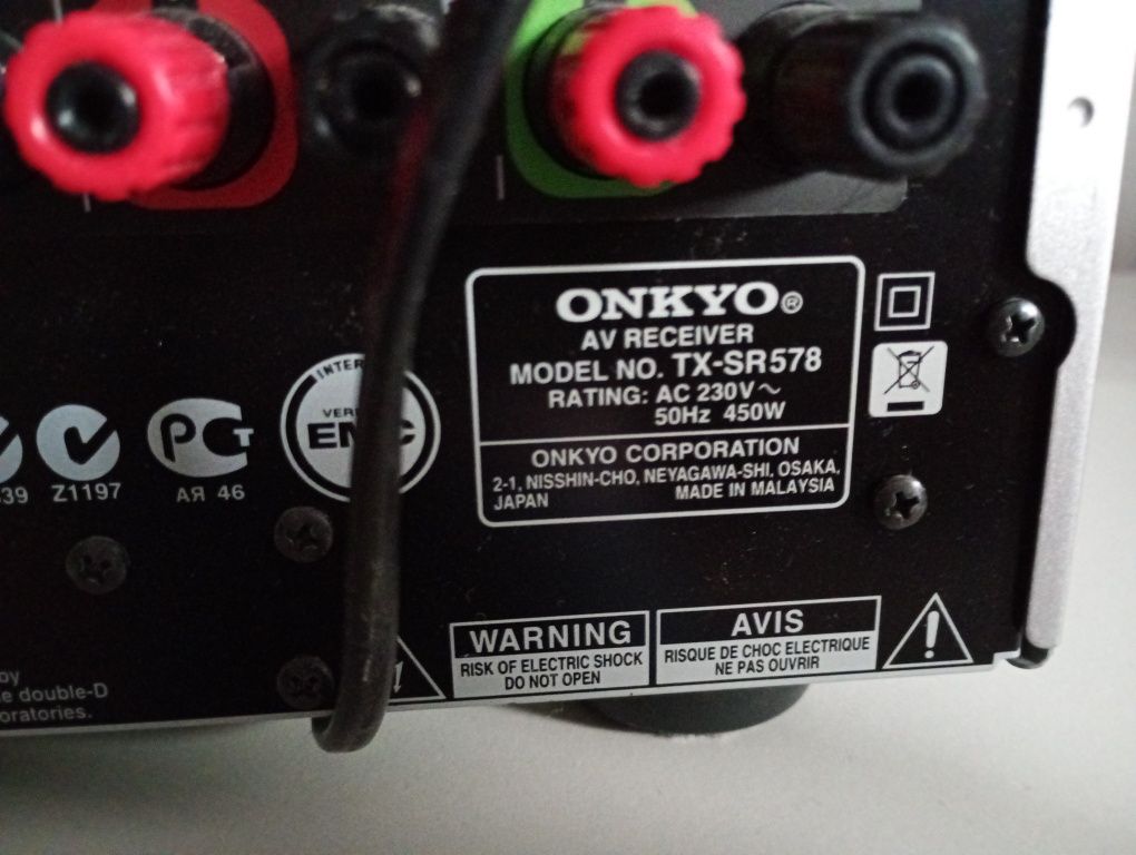Amplituner ONKYO TX-SR578 450W z odtwarzaczem CD/DVD