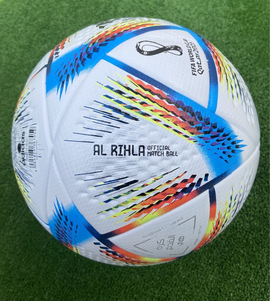 М’яч Adidas 2022 World Cup Al Rihla PRO OMB (FIFA QUALITY PRO)