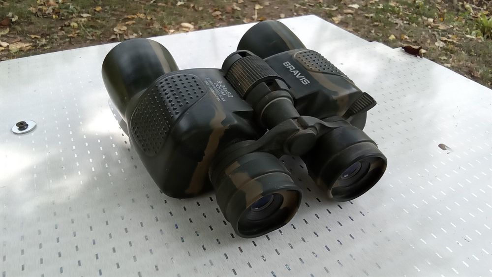 Бинокль BRAVIS 8-24x50 в хорошем состоянии