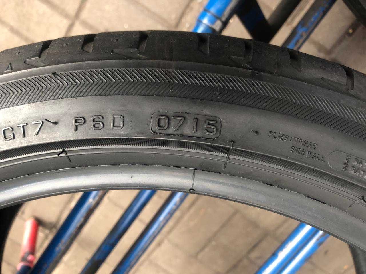 opony 225/40r18 RSC BRIDGESTONE