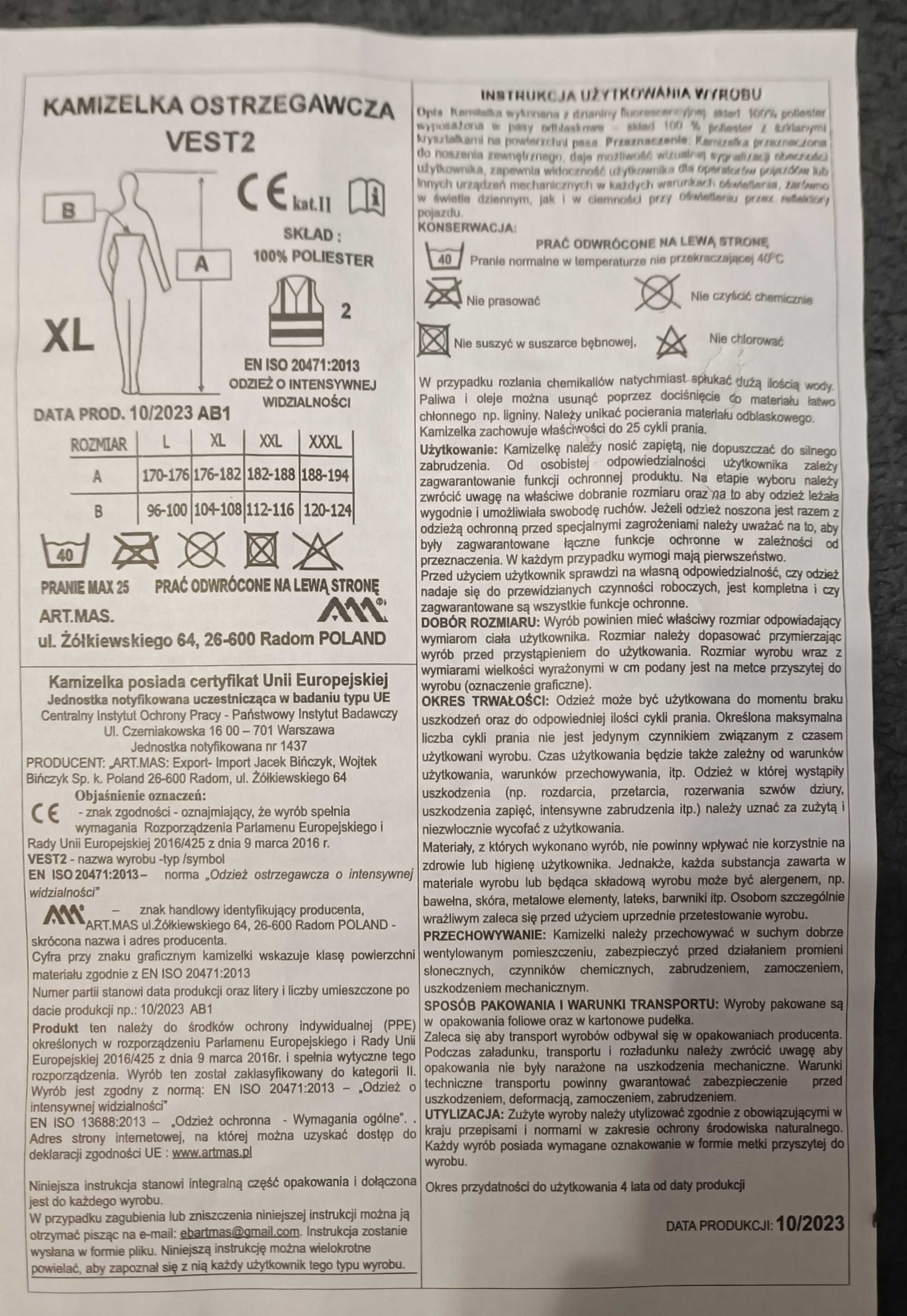 Сигнальний жилет жовтий та помаранчевий розмір XL та XXXL
