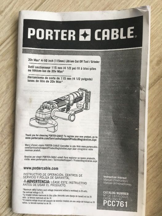 Болгарка аккумуляторная безпроводная ( батарея ) Porter Cable 20v