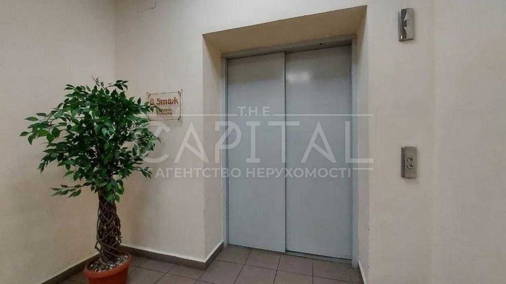 Продажа офиса ул. Саксаганского, Шевченковский р-н, Центр
