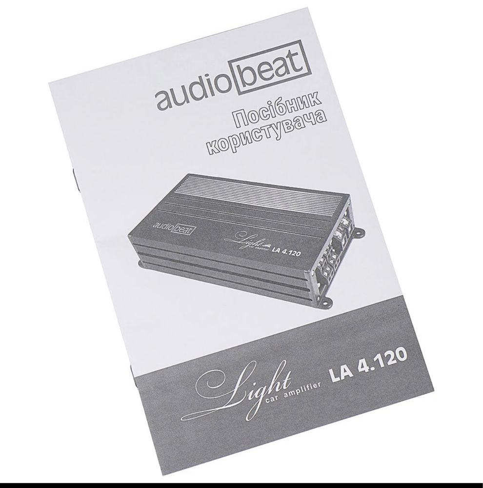 Підсилювач AudioBeat LA 4.120