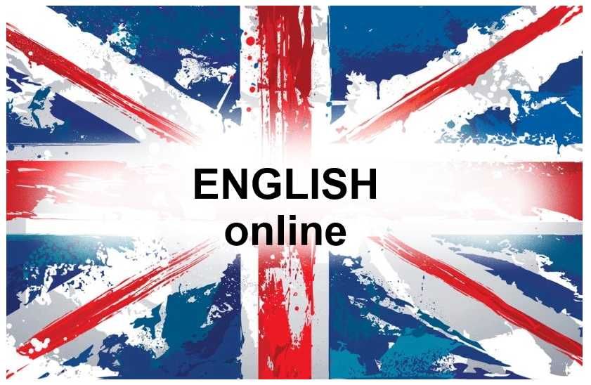 Англійська онлайн