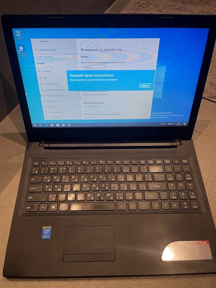 Продам ноутбук Lenovo з процесором Intel Core i3-5005U