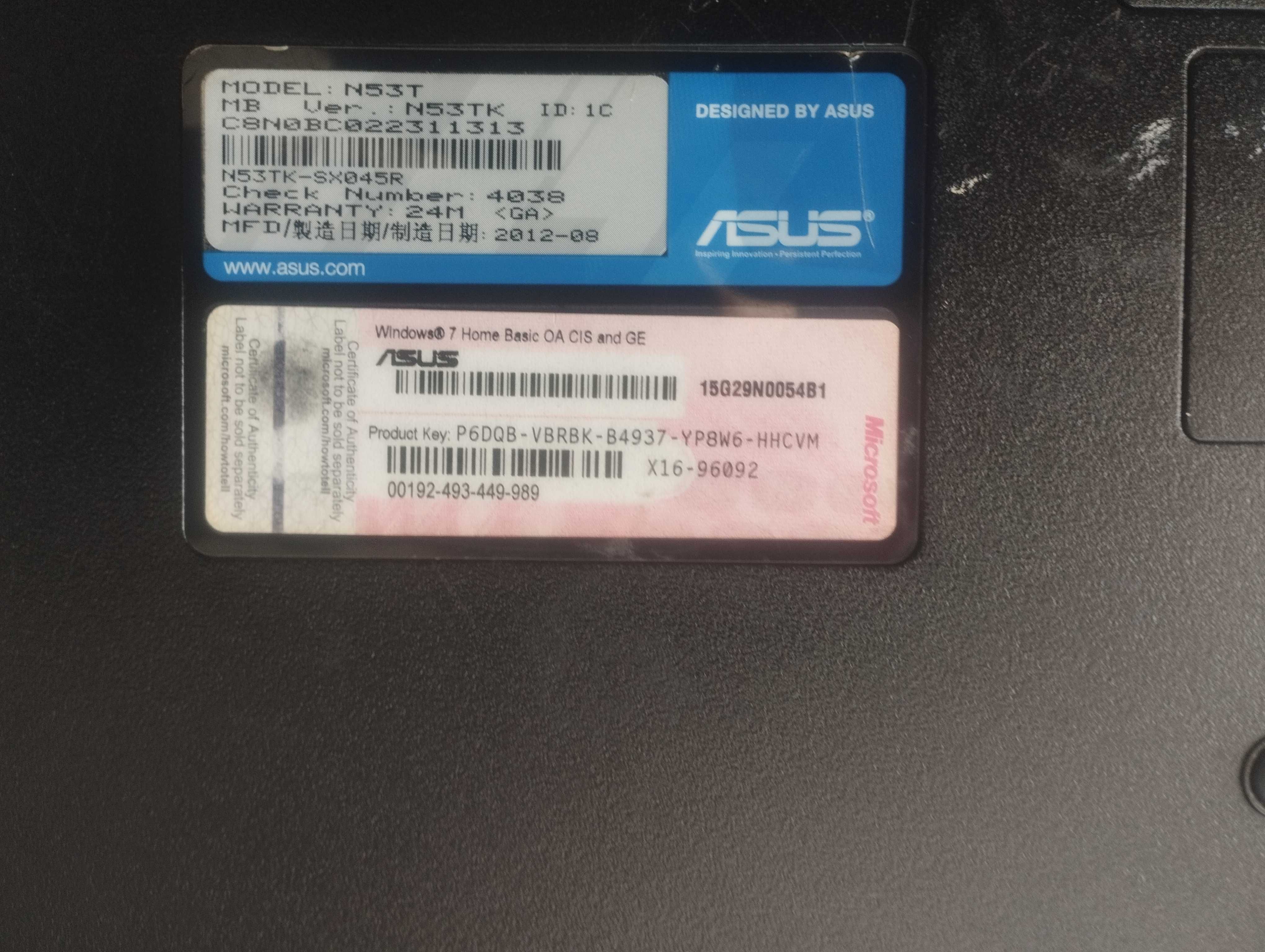 Na sprzedaż  Asus N53tk