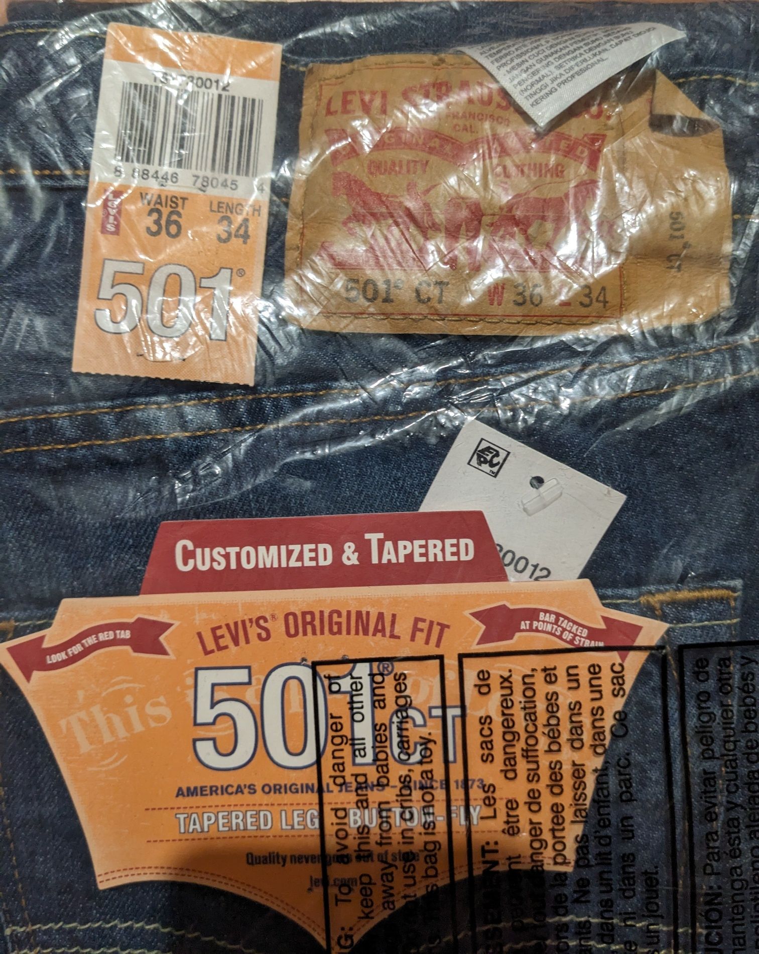 LEVI'S 501 джинси