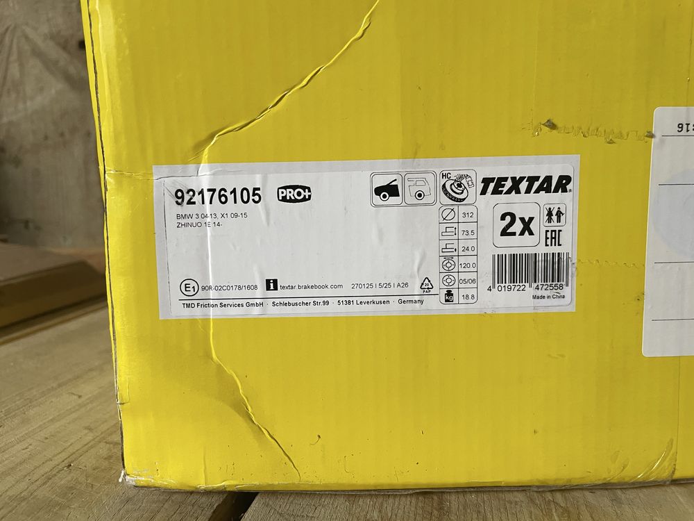 Tarcze hamulcowe Textar 312 mm