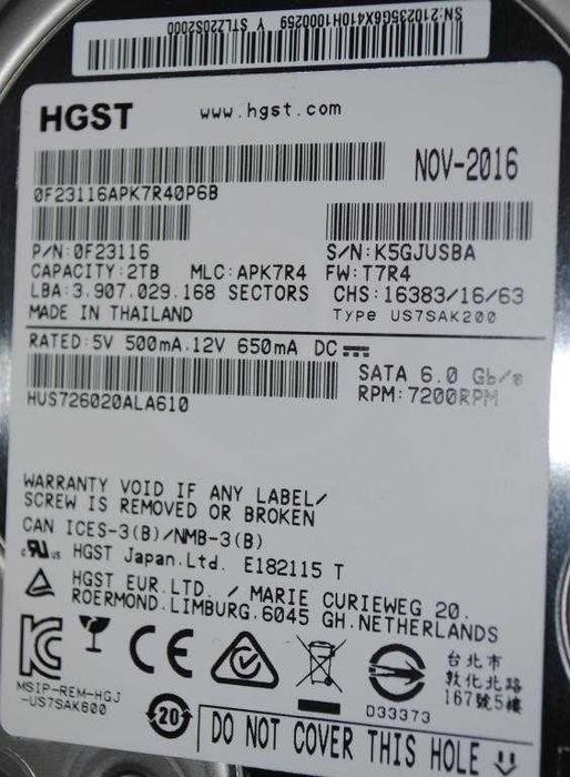 Жорсткий диск 3.5" SATA 2TB HUS726020ALA610