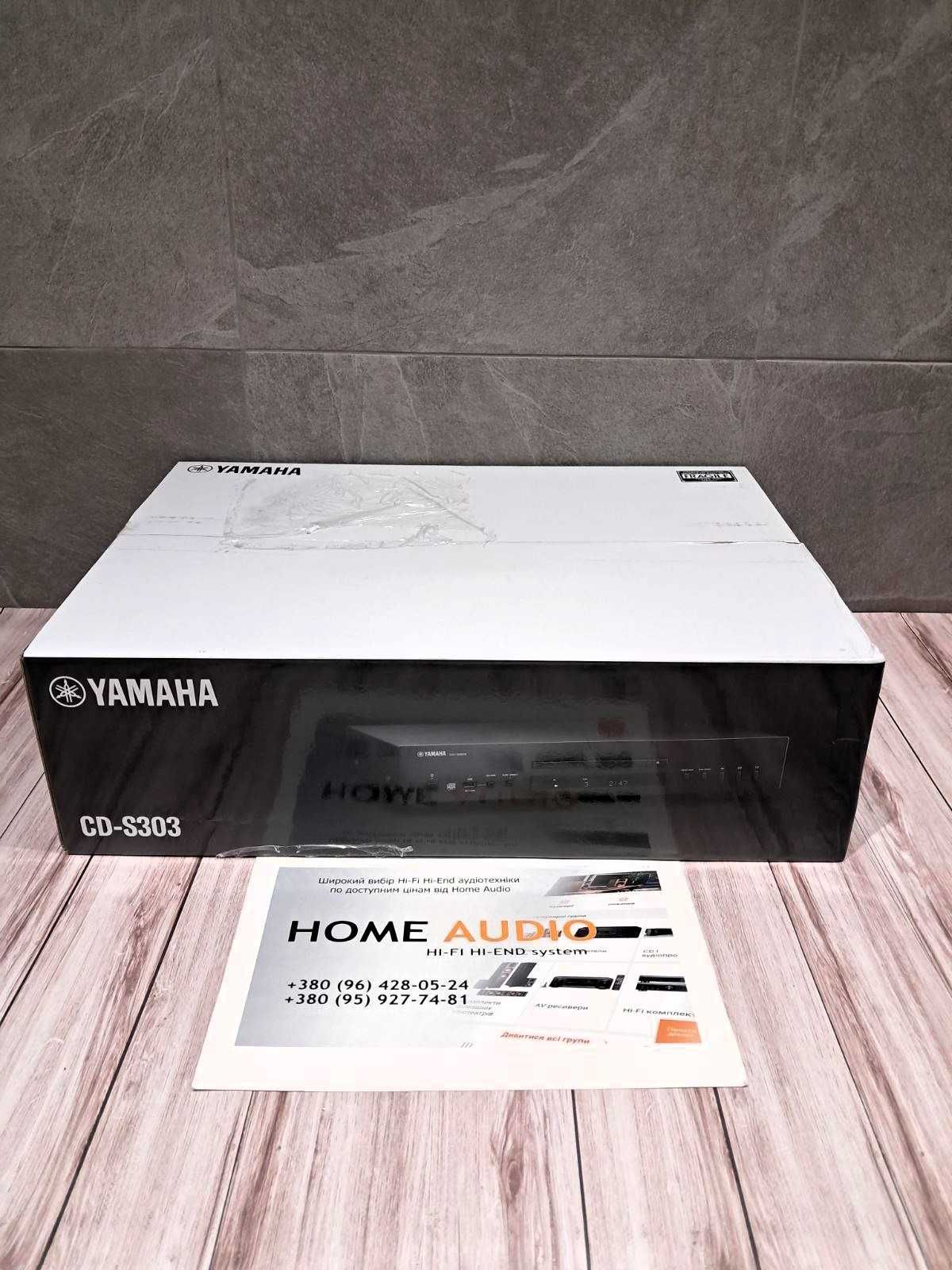 Підсилювач Yamaha A-S301 II В наявності! (A-S201 II/A-S501 II/A-S701)