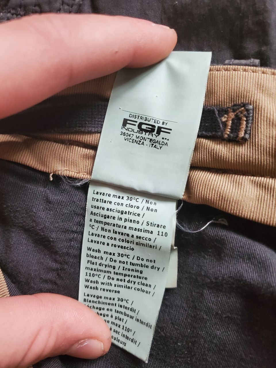 Штани SP compani