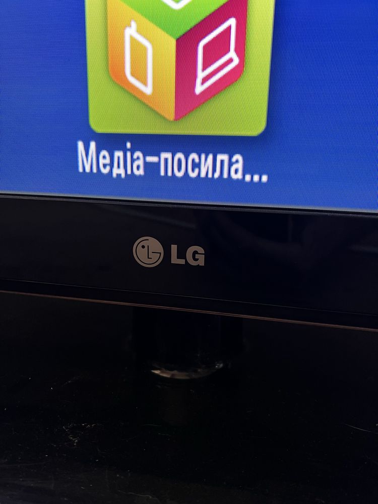 LG 47" Full HD!!!