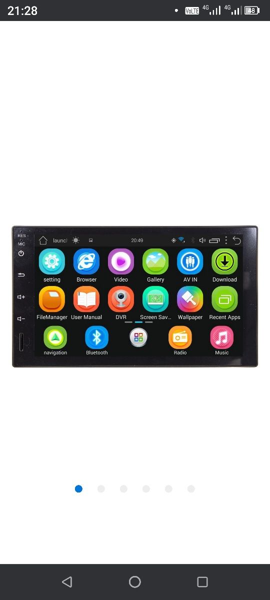 Мультимедіа ресивер EasyGo A190