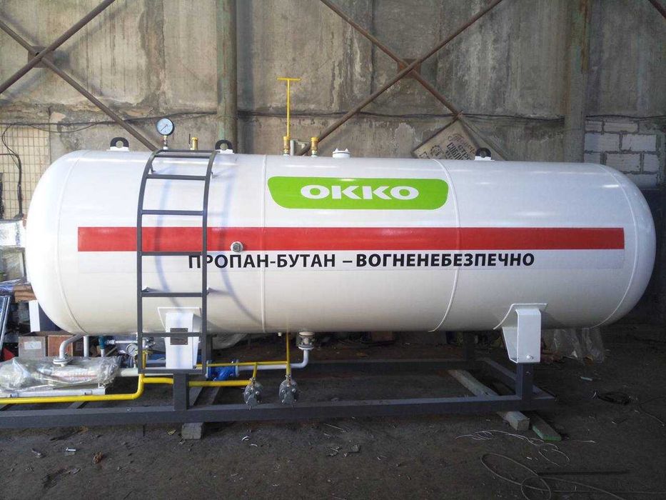 Газова ємність / емкость для газа Резервуар для газу Цистерна 10 куб