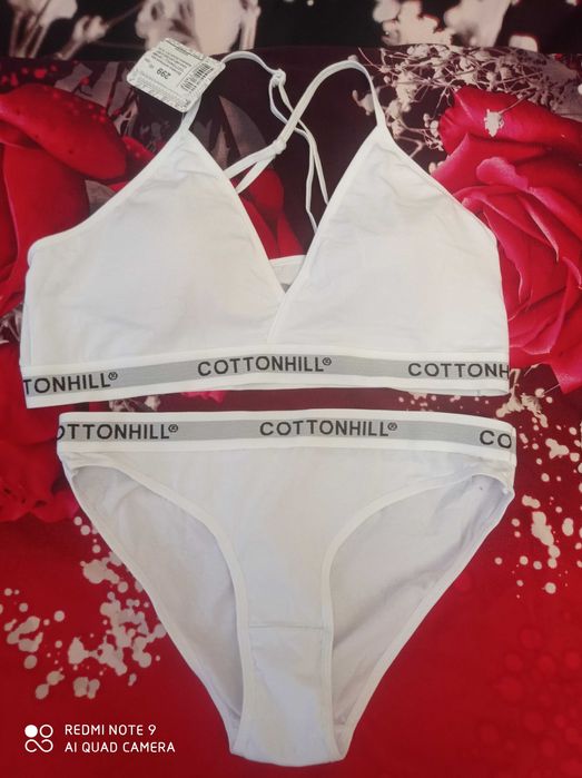 Комплект нижнего белья CottonHill