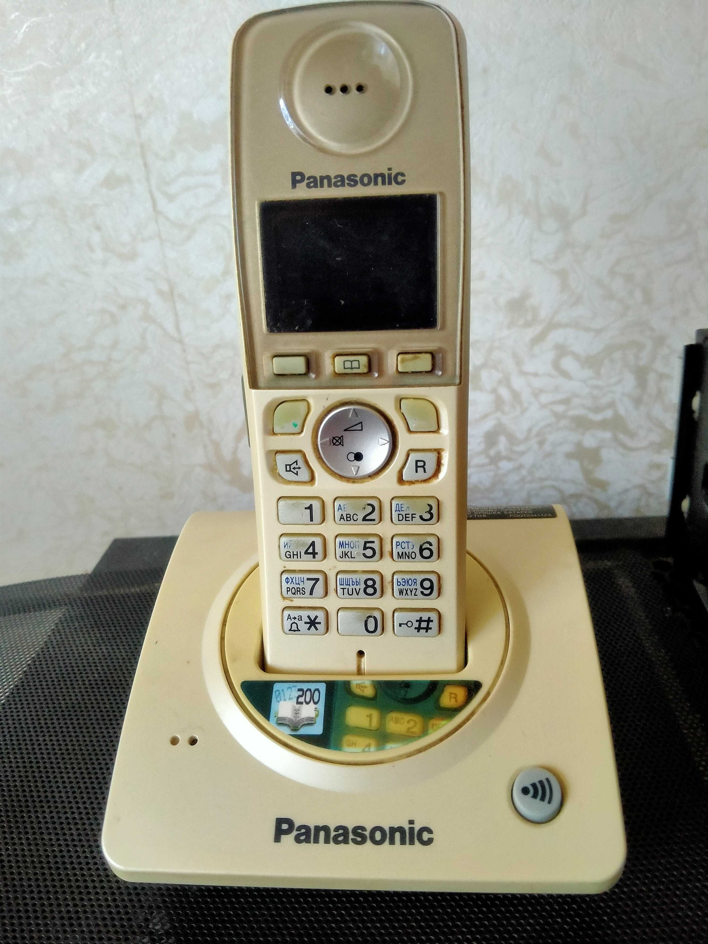 Телефон DECT Panasonic KX-TG8077UA