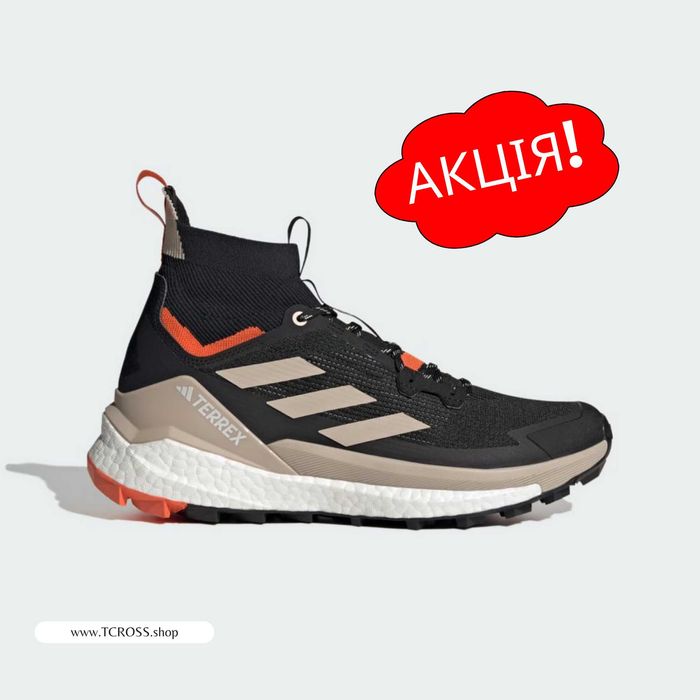 США‼️Кроссовки Adidas Terrex Hiker Yeezy Ozelia (40р по 49р) (IF4921)