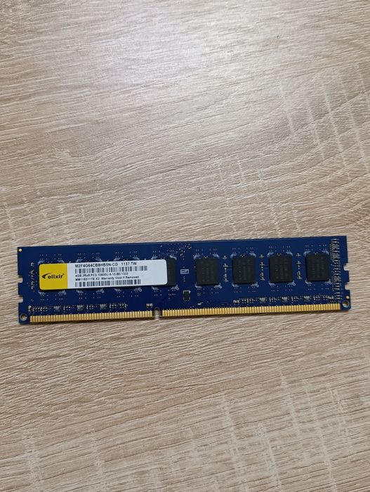 Оперативна пам’ять DDR3 4GB (2 шт.)