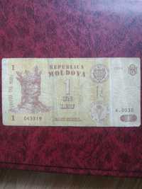 1 лей Республика Молдова 1994 год