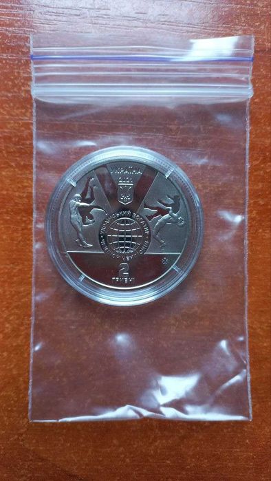 Монета Іван Піддубний 2 грн (2 шт)