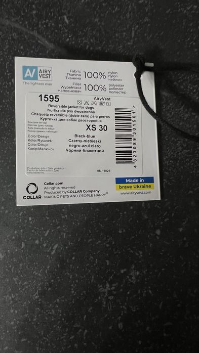 Желетка для собачки