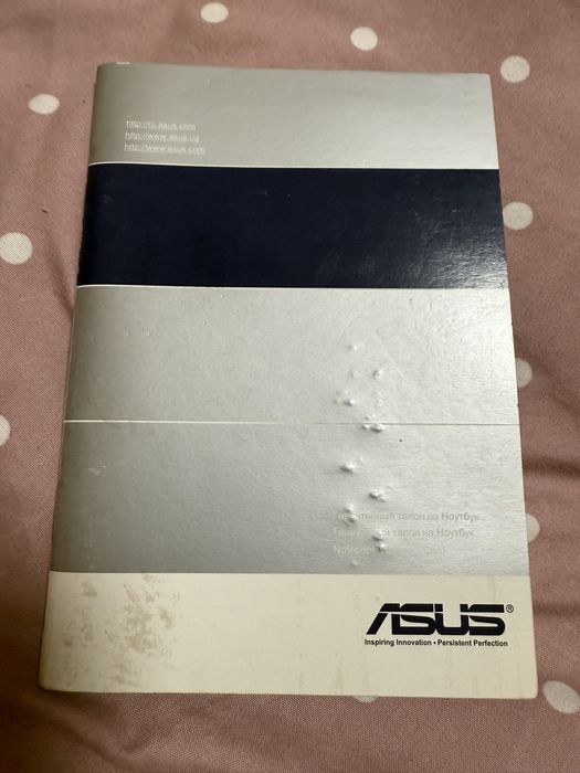 Продам ноутбук  Asus x301A