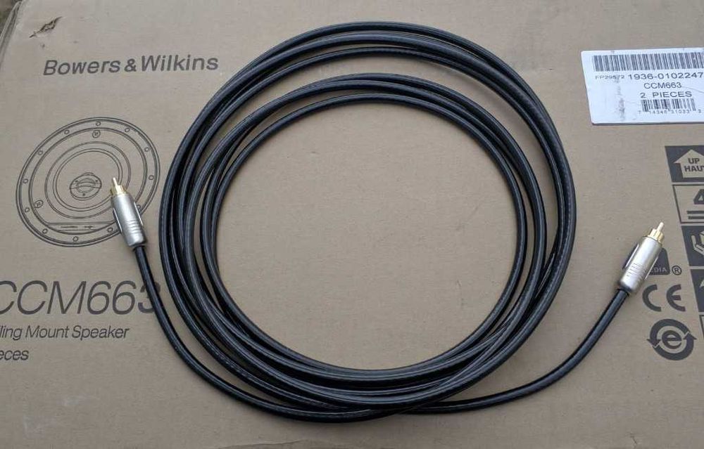 potężny subwoofer JBL ES 250pw 400/700W + adapter bezprzewodowy