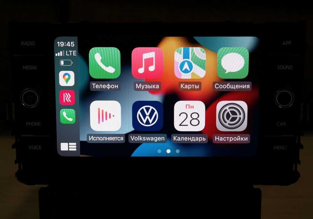 Мультимедиа VW MIB3 MOI3 Discover Media 8" Passat Arteon Tiguan Golf