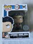 Gyomei Himejima SE Funko Pop! 1091