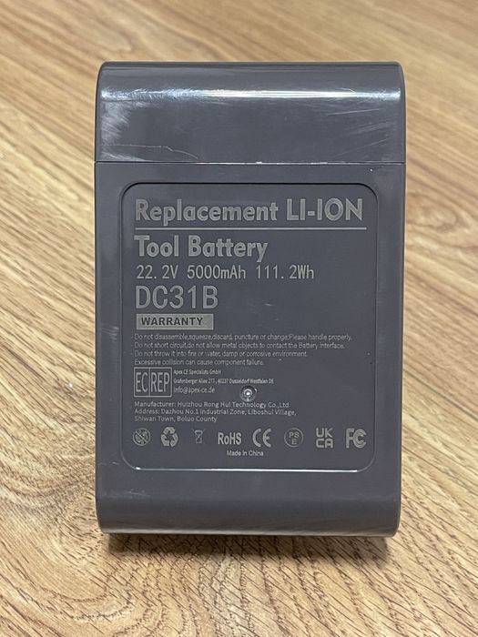 Bateria do Dyson DC31 DC35 DC44 DC45 – TYP B (Na Śruby) – 5000mAh