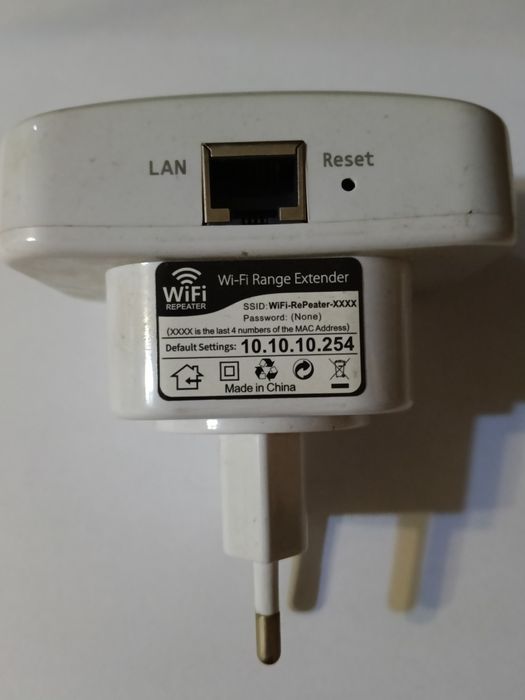 Продам WI-FI  репитер