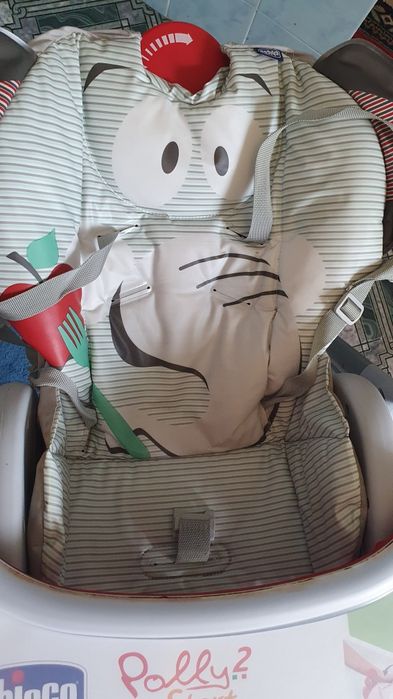 Столик для кормления Chicco