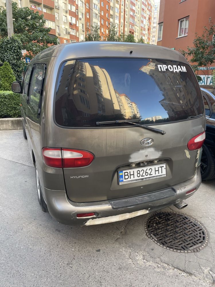 Продам hyundai h1 срочно